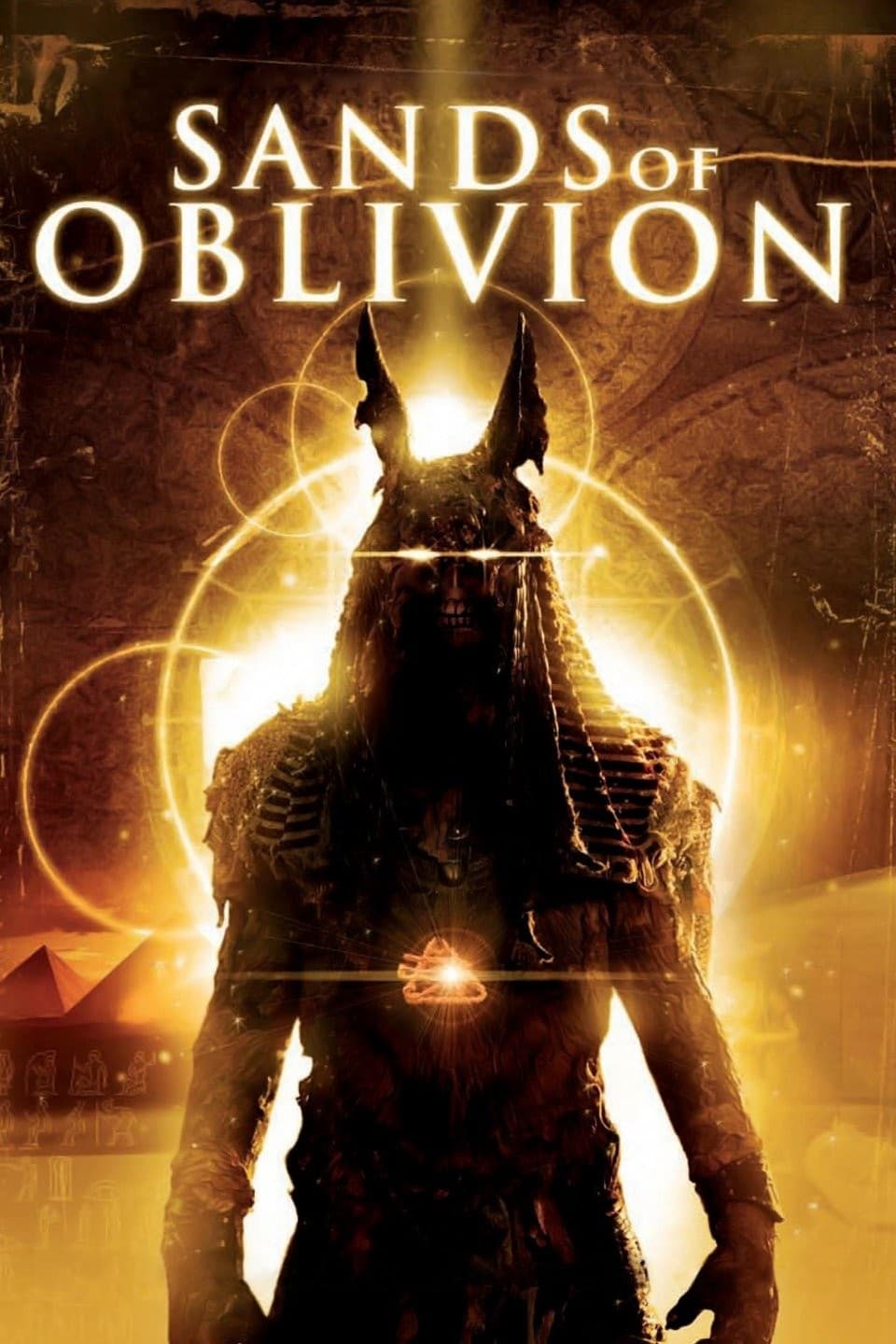 Постер Sands of Oblivion